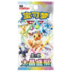 Pokémon TCG: Terastal Gathering Booster Box  (Chinese)