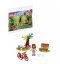 LEGO® Friends 30412 Picknick in het park