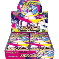 Pokémon TCG: Mega Symphonia Booster Box (Japan)