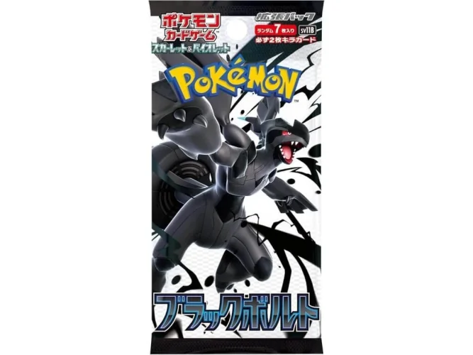 Pokémon TCG: Black Bolt Booster Box (Japan)