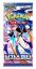 Pokémon TCG: Ninja Spinner Booster (Korean)