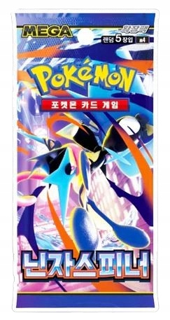 Pokémon TCG: Ninja Spinner Booster (Korean)