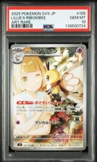 2025 POKEMON JAPANESE SV9-BATTLE PARTNERS #105 LILLIE'S RIBOMBEE ART RARE PSA 10