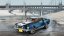 LEGO® Creator Expert 10265 Ford Mustang