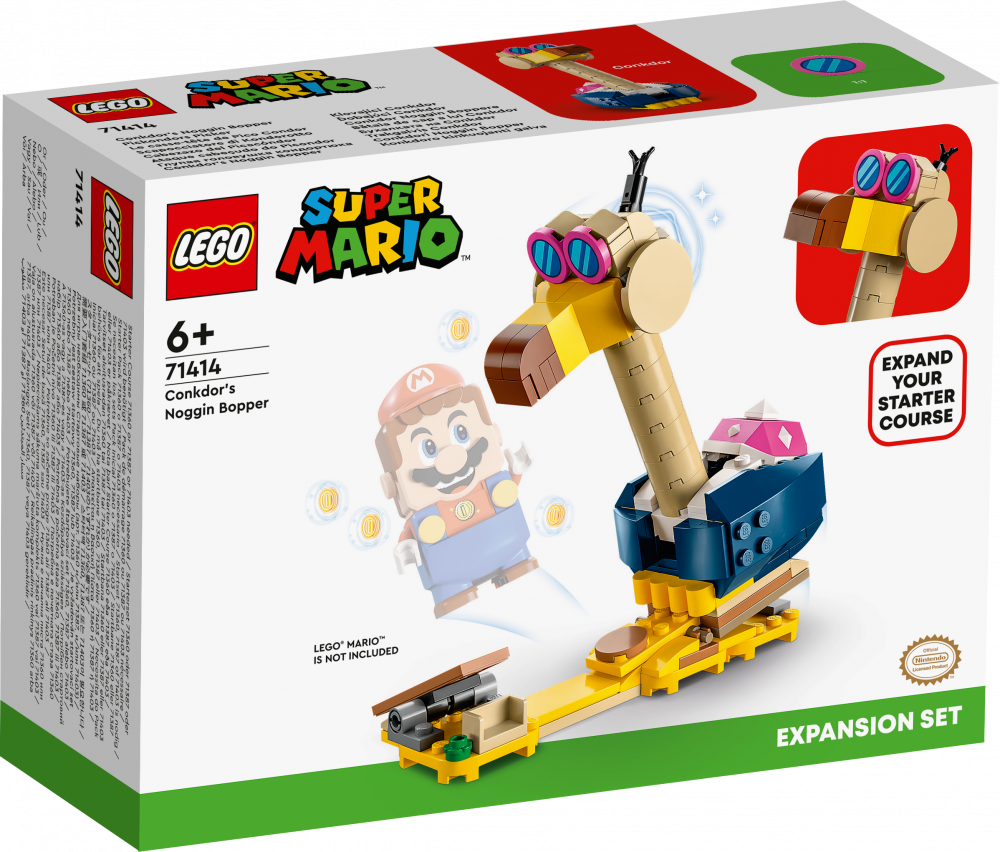 小物 Naogon レゴ(LEGO) スーパーマリオ クリボーのくつ 71404 おもちゃ