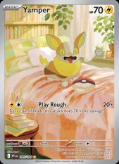 Yamper 099/94 - Phantasmal Flames