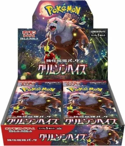 Pokémon TCG: Crimson Haze Booster Box (Japan)