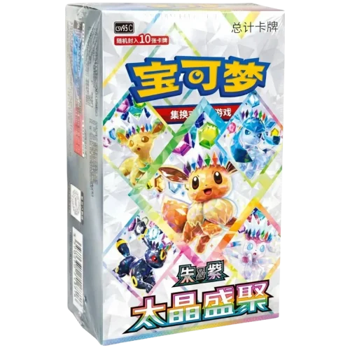 Pokémon TCG: Terastal Gathering Booster Box  (Chinese)