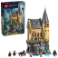 LEGO® Harry Potter™ 76463 Roxfort™ kastély: Gyengélkedő