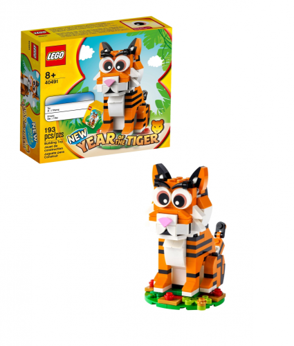 LEGO® 40491 Jahr Des Tigers