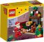 LEGO® 40125 Besuch des Weihnachtsmanns