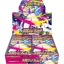 Pokémon TCG: Mega Symphonia Booster Box (Japan)