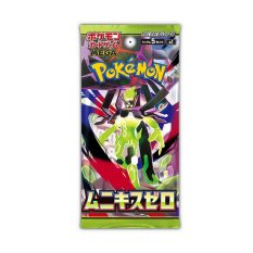 Pokémon TCG: Nihil Zero Booster (Japan)