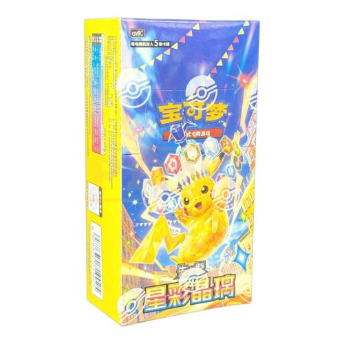 Pokémon TCG: Stellar Crystal Booster Slim Box (Chinese)
