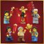 LEGO® Iconic 80118 Chińska petarda noworoczna