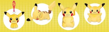 Pokémon-Plüsch - Šířka v cm - 19,5 cm