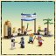 LEGO® ONE PIECE 75646 Le navire de la marine de Garp