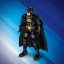 LEGO® DC Batman™ 76259 La figurine de Batman™