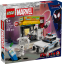 LEGO® Marvel 76311 Spider-Verse: Miles Morales vs. Spot