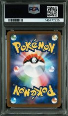 2025 POKEMON JAPANESE M2a-MEGA DREAM ex #224 MEGA FROSLASS ex MEGA ATTACK RARE PSA 10