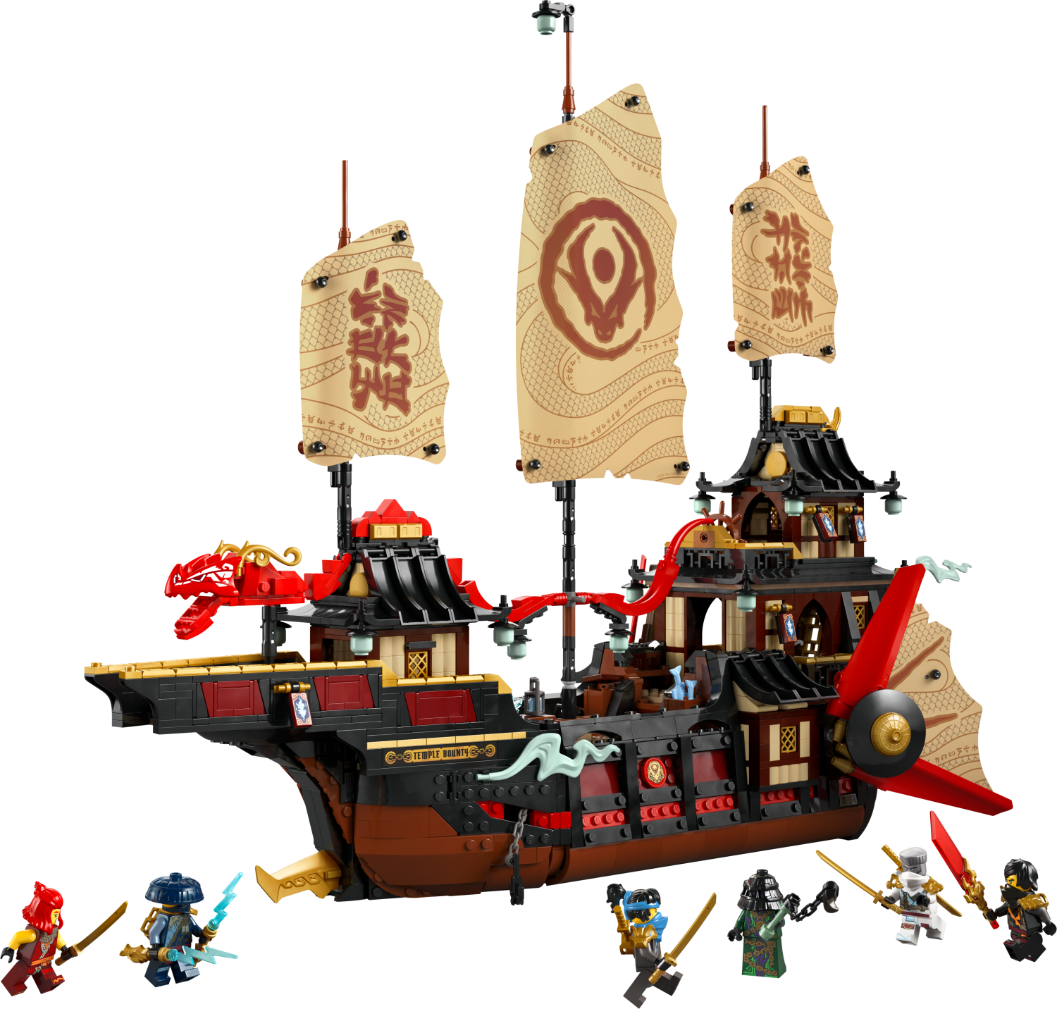 ★専用です LEGO® Ninjago 71848 神殿戦艦バウンティ号 | KITSTORE.cz