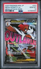 2025 POKEMON JAPANESE M2a-MEGA DREAM ex #231 MEGA SCRAFTY ex MEGA ATTACK RARE PSA 10
