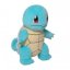 Pokémon-Plüschtier Squirtle, 60 cm