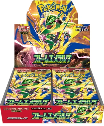 Pokémon TCG: Storm Emeralda Booster Box (Japanese)