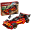 LEGO® Ninjago 71867 15-jähriges Jubiläum: X-1 Ninja Supercar