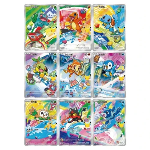 Pokémon TCG: 30th Anniversary Celebration Simplified: Original Partner Card Set Vol.1 (Chinese)