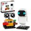 LEGO® BrickHeadz 40619 EVE E WALL•E