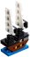 LEGO® 40253 Kerstbouwset
