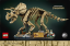 LEGO® JURASSIC WORLD 77985