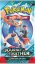 Pokémon TCG: SV09 Journey Together - Booster