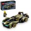 LEGO® Speed Champions 76923 Lamborghini Lambo V12 Vision GT Super Car