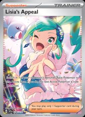 Lisia's Appeal 246/191 - Surging Sparks