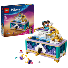 LEGO® │ Disney 43295 Jázmin ékszerdoboza