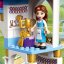 LEGO® Disney™ 43195 Belles und Rapunzels königliche Ställe