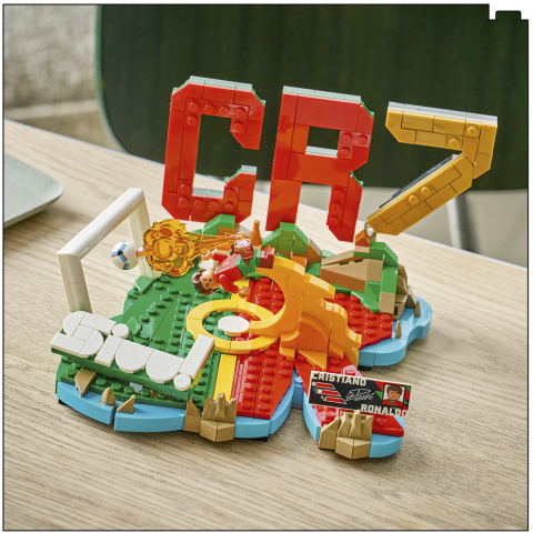 LEGO® LEGO® Editions 43012 Cristiano Ronaldo – Fußball-Highlights