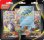 Boosters & Blister Packs