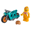 LEGO® City 60310 Maskottchen-Stuntbike
