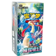 Pokémon TCG: Bright Fantasy Booster Box (Chinese)