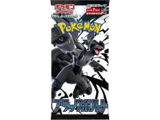 Pokémon TCG: Black Bolt Booster (Japan)