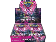 Pokémon TCG: Night Wanderer Booster Box (Japan)