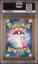 2023 POKEMON JAPANESE SV2a-POKEMON CARD 151 #201 CHARIZARD ex SPECIAL ART RARE PSA 10