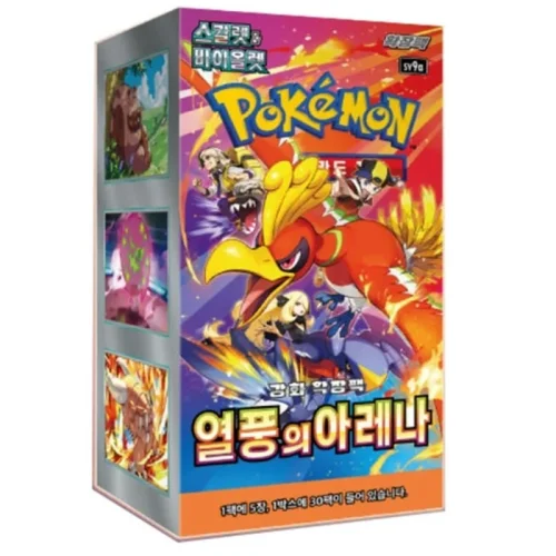 Pokémon TCG: Heat Wave Arena Booster Box (Korean)