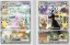 Pokémon TCG: 30th Celebration Premium Deck Set Espeon & Umbreon (Japanese)