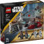 LEGO® Star Wars TM 75449 マンダロア包囲戦 バトルパック
