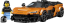LEGO® Speed Champions 77257 McLaren W1