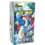 Pokémon TCG: Bright Fantasy Booster Box (Chinese)